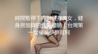 趁着周末休息学校旁大众浴池女士间偸拍更衣室到洗浴室全是年轻学生妹一丝不挂坐两排有说有笑