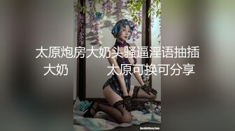 东北佳丽从北京高端会所回老家经过东莞师傅培训过的“活”果然不一样