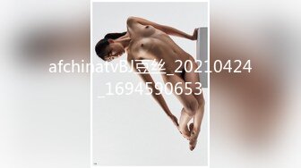 afchinatvBJ亚细亚_20211101LipHip编号EC1D0A79