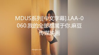 性感婊子TS惜惜 待酒店里跟老公来了三发，口射一发操射一发，然后自己到浴室自慰又一发，淫荡的精液 特开心！