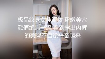 极品女神口交上位吃大鸡巴～最后射一脸～这颜值能秒杀现在的网红脸