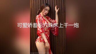 无水印[MP4/353M]1/20 黑丝眼镜美眉被大肉棒棒无套输出一逼白浆啪啪最后口爆吃精VIP1196