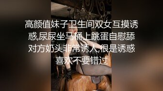 【新速片遞】&nbsp;&nbsp;漂亮美女深喉吃鸡啪啪 身材娇小 被黑祖宗各种姿势无套输出 口爆吃精 一强一弱视觉强烈 [1400MB/MP4/43:15]