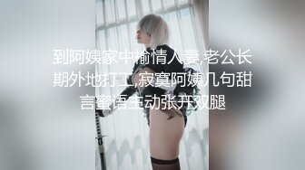 【高能預警】玩虐女神超博主『50°先生』淫蕩母狗啪啪私拍 淫亂3P SM調教 騎乘 爆菊 高清720P版 (1)