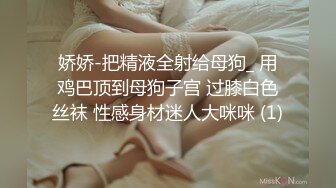 黑丝漂亮少妇