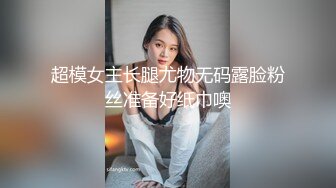 曾经的女网友