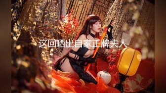 【91CM231】街头猎艳 清纯骚女