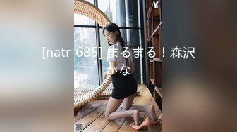 美女直播自慰