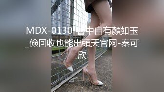 對付宅女的方法，就是雞雞猛突～