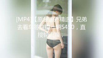 路口搭讪良家黑丝长腿少妇