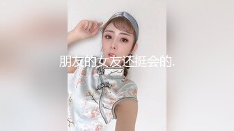 【新片速遞】&nbsp;&nbsp;气质美少妇露脸水晶屌自慰，深喉口交吗，道具插穴掰穴特写[650M/MP4/01:06:35]