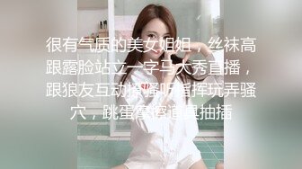 [MP4/ 697M]&nbsp;&nbsp;超高颜值小姐姐，第一视角镜头前三点全裸 道具自慰白虎穴，掰开特写粉木耳蝴蝶逼