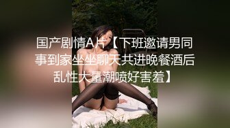 酒店和刚刚离婚的大奶子少妇露脸啪啪 连干两炮还不满足[MP4/1.28GB]