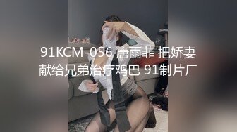 淫色白虎痴女色诱男技师，按摩到一半就直接体验性爱摩擦