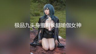 XKTV101 欣欣 当着妹妹的面偷情小奶狗妹夫 太刺激了 星空无限传媒