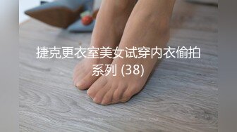 怀疑老婆有外遇偷装摄像头,拍到老婆被一路干到茶几上[MP4/136MB]