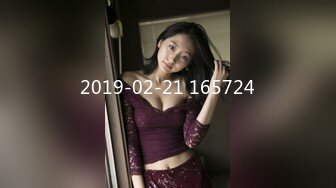 《顶级网_红☀️重磅精品》露脸才是王道！万_狼求档OnlyFans人造巅峰颜值身材多变反_差小姐姐【红宝石】私拍被富二代花式肏