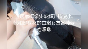 熟女阿姨吃鸡啪啪 被无套输出 这身材这屁屁 撞击的肉感 特别让人迷恋 贵在真实