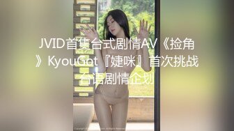 商场女厕全景近距离后拍 多位美女少妇各种极品肥鲍鱼2-1