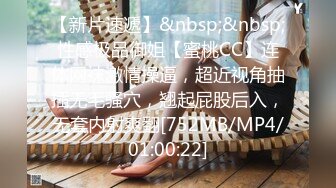 【简单粗暴做爱系列】在厨房与越南女友云雨 高潮迭起 站炮无套插入 每次撞击直插花芯 爆操内射中出 高清1080P原版