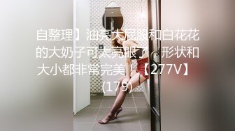 蜜桃传媒-女秘书AV女优面试-白熙雨