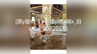 網紅女神潮噴淫娃〖小水水〗極品身材女友黑絲挑逗 小蜜穴太敏感随便插幾下就高潮噴水 潮吹不停