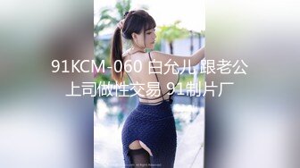 カリビアンコム 051917-431 恋オチ ～小動物系女子大生はテレやさん～