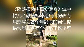 福利分享☆★极品泡菜国女团小姐姐【TAERI】最新喷血骚气诱惑写真视频 (1)