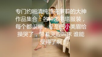 STP15642 北京大一女学生丰满大奶妹和男友户外啪啪，小树林地上性感大屁股上位骑乘猛操