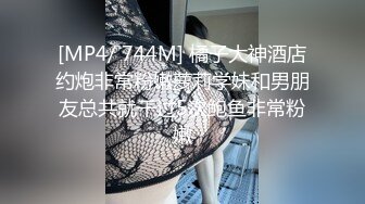 美小穴也粉嫩漂亮妹子