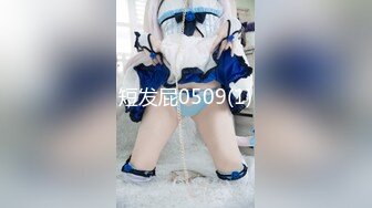 [MP4/ 280M] 肉感十足颜值美女给炮友交自慰诱惑，展示活隔着舔弄，单腿网袜翘起屁股露肥逼