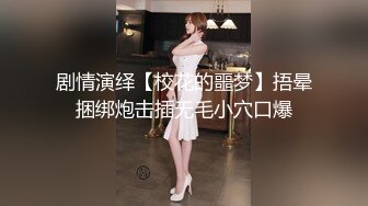 99年小性感很舒服 耐操