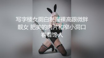 跟高颜值甜美妹子吃饭，灌醉后啪啪