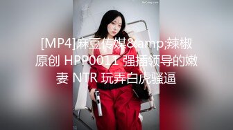 【全網推薦】❤️【周末重磅】❤️極品女神小仙女pussy究極反差大尺度視圖(36V 95P)～精彩資源值得收藏 (1)