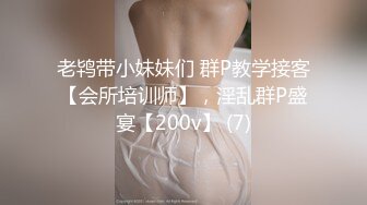 【麻豆传媒】md-0323-2 淫乱青春印象 下-夏晴子、孟若羽