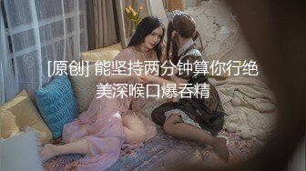 少妇在老公床上被我干瘫了