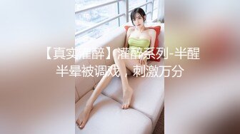 爆欲少女 最强高潮蜜汁白虎嫩鲍美少女 Yua 黑丝情趣内衣极度诱惑 绝美嫩鲍浆汁溢流 颤挛美妙高潮潮红上脸