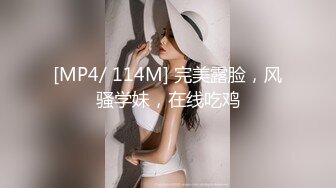 [083PPP-2431] 本物人妻だけが在籍するセンズリ風俗店を発見(2)～勃起チンポを見せつけられて発情ヌレヌレのはずなのでたぶんヤレる