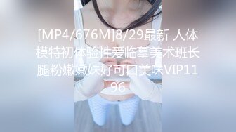 【香蕉视频】色狼弟弟与巨乳姐姐的乱伦沐浴