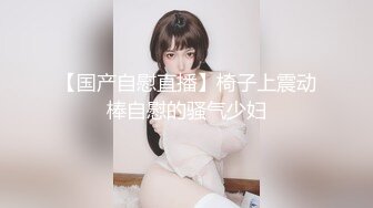 [MP4/702MB]天美傳媒 TMW133 爸爸的人體書法 黎兒