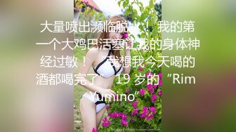 良家人妻下海，【喵一样的女人】田园摘菜，真空丝袜包臀，上得了厨房，下得了厅堂，去得了田园！ (3)