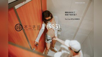 【私密流出】推特24萬粉騷貨『大婊姐』私密群淫語群P私拍 網紅美乳各種劇情啪啪 真人實戰  (14)