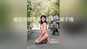 新人初登场女神许书曼