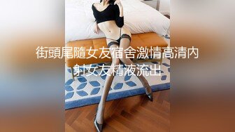 续店内小妹手势认证