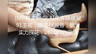 24小时后入肥臀抽插不止~MayaLis（P站）视频合集【89V】 (18)