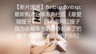 [MP4/ 880M]&nbsp;&nbsp;吴梦梦，三个专业摄影师，还有一个女的，新到的极品女神，人工白虎粉穴，360度拍摄性爱全程，精彩香艳