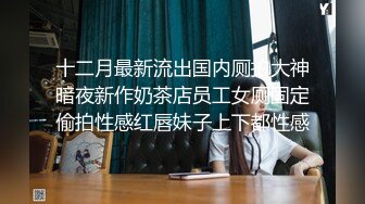 [MP4]麻豆传媒-淫荡的轻熟少妇 与情妇的私密性生活 性感人妻仙儿嫒