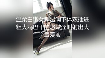 极品车模咪咪，就问你们一个问题，有这样魔鬼身材又会调戏勾引你的女朋友，晚上你几点钟回家呢？