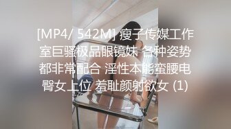 激操KTV淫乱+人妻舞女成长史+KTV淫乱啪啪那些事 舞动青春 嗨翻全场 操起来~