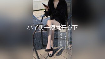 【全網推薦】【重磅泄密】某房60RMB熱品，藝校極品舞蹈生被套路拍下大尺度高難度 一字馬劈叉自慰視頻 極品反差11P 外表清純可愛內心風騷無比～8V原版高清 (2)